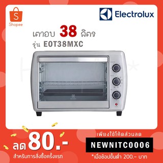 ภาพขนาดย่อของภาพหน้าปกสินค้าเตาอบไฟฟ้า Electrolux ขนาด 38 ลิตร รุ่น EOT38MXC / รุ่นใหม่ EOT4022XFG ขนาด 40 ลิตร จากร้าน nitcha_bobo บน Shopee