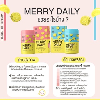 ภาพขนาดย่อของภาพหน้าปกสินค้าMERRY DAILY (2 แถม 1ส่งฟรี) เมรี่น้ำชงแท้ 100 % วิตามินน้ำชง เร่งขาว ลดเครียด สูตรคุณหมอ by pichlook วิตามินเพื่อสุขภาพ จากร้าน primaya__official บน Shopee ภาพที่ 1