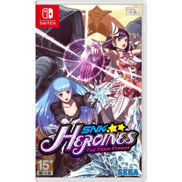 NSW SNK HEROINES: TAG TEAM FRENZY (MULTI-LANGUAGE) (เกม Nintendo Switch ...