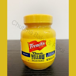 Frenchs Classic Yellow Mustard (Gluten-free) 170g. เฟร้นช์ส คลาสสิค เยลโล่ มัสตาร์ด กลูเตนฟรี 170กรัม