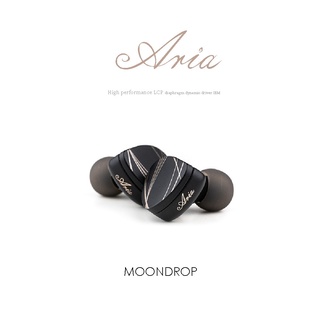 ภาพหน้าปกสินค้าMoondrop Aria หูฟังไดนามิก Iems พร้อมสายเคเบิลถอดออกได้ ที่เกี่ยวข้อง