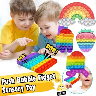 สินค้า 🌈COD🌈ของเล่น ของเล่นเด็ก มีสีสัน Push Pop Bubble Sensory Fidget Toy สําหรับเล่นคลายเครียด ของเล่นบีบอัด เกมสมอง