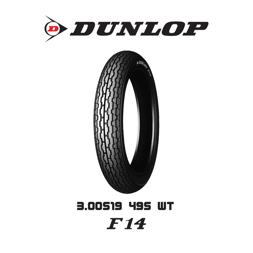 dunlop-f14-ขนาด-3-00-19-ยางมอเตอร์ไซค์-classic-custom-vintage