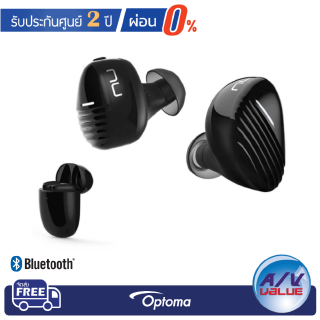 Optoma NuForce BE Free8 Truly Wireless Premium Earphones - Black ** ผ่อนชำระ 0% **