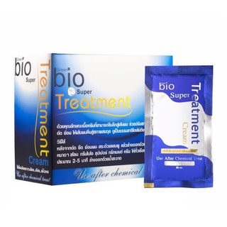 (ทรีทเม้นท์ขั้นเทพ)Green Bio super treatment / ไบโอ วูปเปอร์ ทรีทเม้นท์