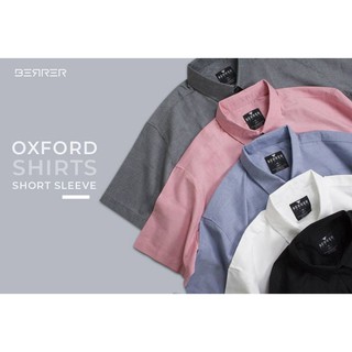 ภาพหน้าปกสินค้าเสื้อเชิ้ตสีพื้นแขนสั้น ผู้ชายไซส์ใหญ่ XL-8XL รอบอก 50-64 นิ้ว รหัส : B2 ที่เกี่ยวข้อง