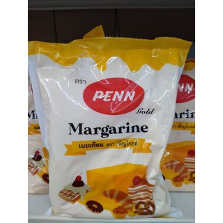 เนยเทียม Margarine  ตราเพ็ญโกลด์