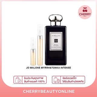 Jo Malone Myrrh&amp;tonka Intense น้ำหอมแท้แบ่งขาย