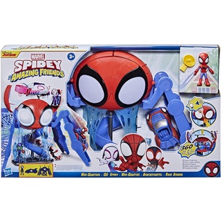 Marvel Spidey and His Amazing Friends Web-Quarters Playset with Lights and Sounds, Includes Spidey Action Figure and Toy Car F1461 ชุดของเล่นฟิกเกอร์ Marvel Spidey and His Amazing Friends พร้อมไฟ และเสียง F1461