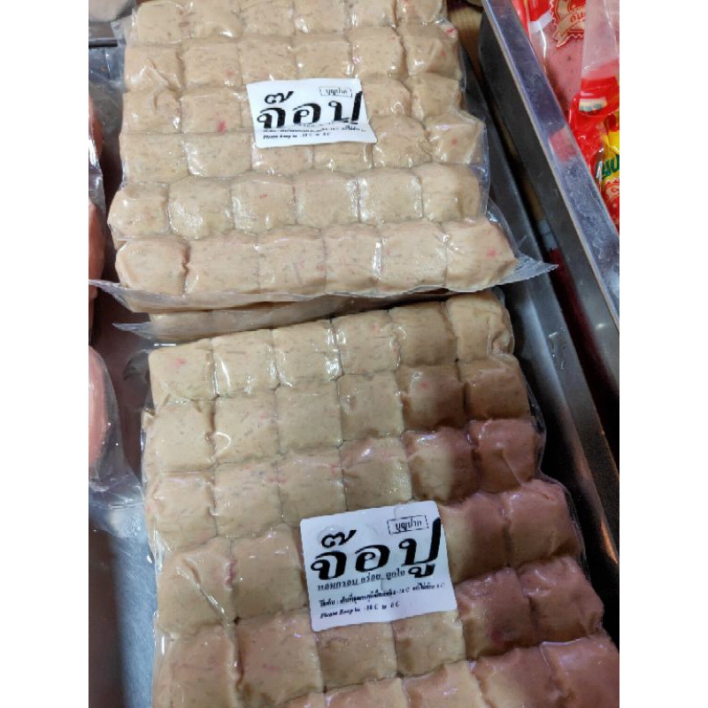 ภาพหน้าปกสินค้าจ้อปู จ้อกุ้ง  จ้อไก่เส้นขนาด350-420กรัมมี30ลูกราคาถูกเเพ็กใจละ40บาท จากร้าน apple200926 บน Shopee