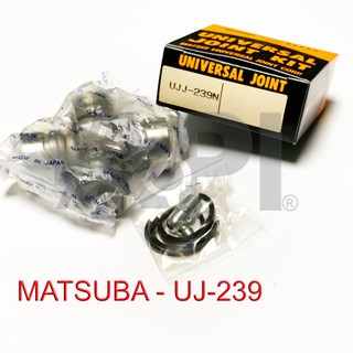 MATSUBA แท้ 29x77 รุ่น มีหัวอัดจารบี ตลับลูกปืนยอยเพลากลาง UJ-239 (UJ239) Vigo แหวนหนา Toyota Made in Japan