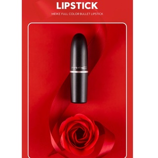 ภาพขนาดย่อของภาพหน้าปกสินค้าลิปสติก MAC Powder Kiss Lipstick MAC ลิปสติก  108 602 จากร้าน canra_beauty บน Shopee