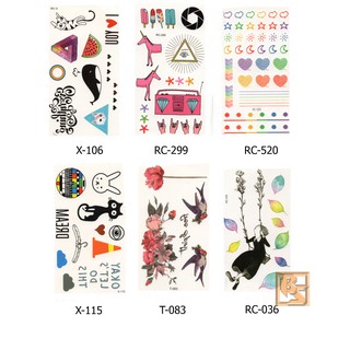 Tattoo Minimal ลาย แมว Cat ปลาวาฬ Whale ม้า Horse Ice Cream ไอศครีม ดาว Star หัวใจ นก Bird ใบไม้ แท็ททู สติ๊กเกอร์