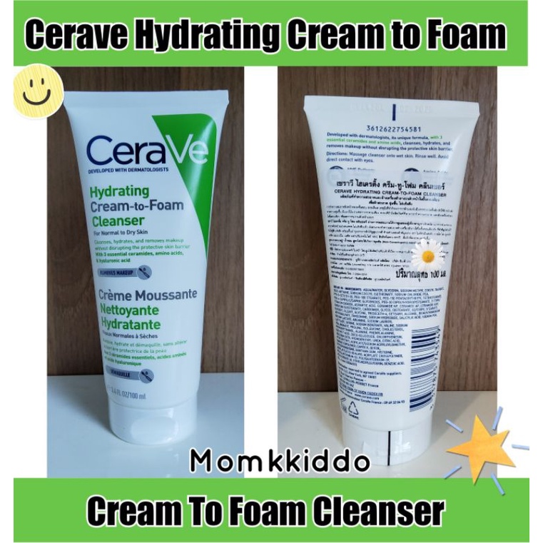 cerave-hydrating-cream-to-foam-cleanser-คลีนเซอร์ทำความสะอาดและล้างเครื่องสำอางบนผิวหน้า-100ml