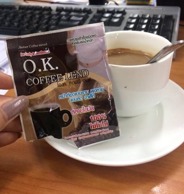 o-k-coffee-lend-กาแฟ-โอเค-คอฟฟี่-20ซอง