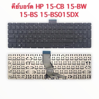 HP Keyboard คีย์บอร์ด HP​ 15-CB 15-BW 15-BS 15-BS015DX 15-BS753TX ประกัน 6เดือน
