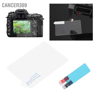 Cancer309 ฟิล์มกระจกนิรภัยกันรอยหน้าจอ Lcd สําหรับกล้อง Canon 5D3 5D4 5Ds 5Dsr Slr