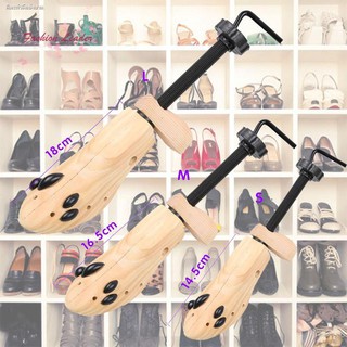 ❤FL❤ Professional Men Women Wooden Adjustable 2-Way Shoe Holder Stretcher Shaper Tree