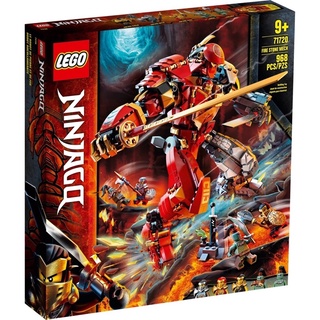 LEGO Ninjago 71720 Fire Stone Mech ของแท้