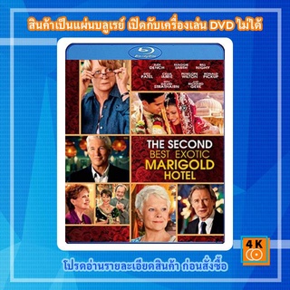 หนังแผ่น Bluray The Second Best Exotic Marigold Hotel โรงแรมสวรรค์ อัศจรรย์หัวใจ 2 Movie FullHD 1080p