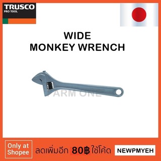 TRUSCO : TWM15-100 (445-6785 ) WIDE MONKEY WRENCH ประแจเลื่อน ปากกว้าง