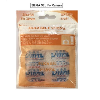 สินค้า Silica Gel 30g. สารดูดความชื้น ป้องกันเชื้อรา - สำหรับกล้องและอุปกรณ์ถ่ายภาพที่คุณรัก