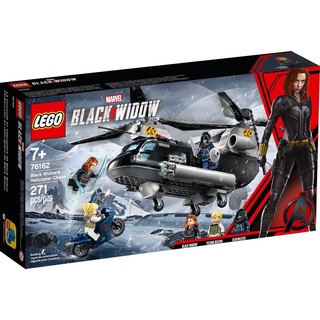 Lego  Marvel Super Heroes 76162 Black Widows Helicopter Chase ของแท้💯