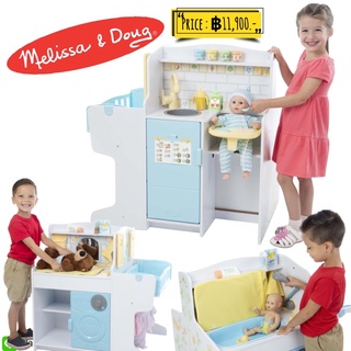 Melissa & Doug Baby Care Activity Center