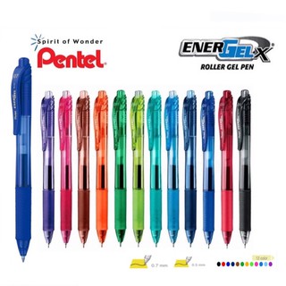 สินค้า ปากกา Pentel Energel-X รุ่น BLN105 BL 107ปากกาเจล สีหมึกตามสีด้าม ไส้ปากกา
