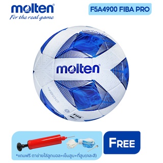 สินค้า MOLTEN ลูกฟุตบอล หนังพียู Football Acentec PU th F5A4900 FIFA PRO (2500) แถมฟรี ตาข่ายใส่ลูกฟุตบอล +เข็มสูบลม+ที่สูบ(คละสี)