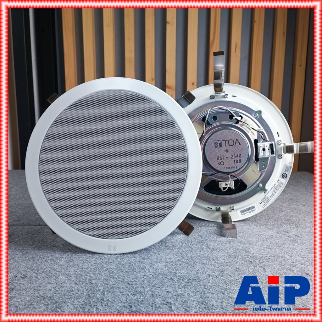 TOA PC2869 ลำโพง ฝั่งฝ้า 8นิ้ว PC2869 PC 2869 โตอะ ห้องประชุม แบบ