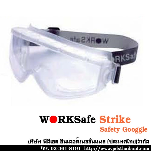 ครอบตาเซฟตี้-รหัส-wse301101-worksafe-strike-safety-googgle-สำหรับครอบตานิรภัยทรงสปอร์ต