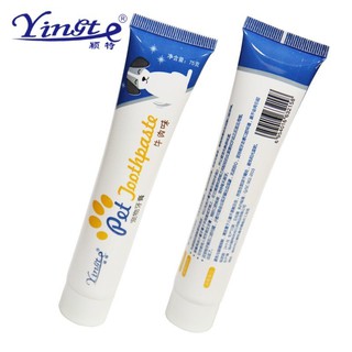 Yingte Animal toothpaste brush set ชุดแปรงยาสีฟันสัตว์เลี้ย