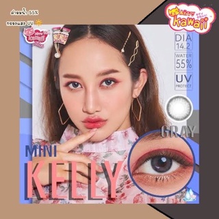 ✨ mini kelly gray เทาดำ (Kitty Kawaii) ขนาดมินิ mini ☀️กรองแสง uv ✔️เลนส์แท้จดทะเบียนถูกต้อง (บิ๊กอาย คอนแทคเลนส์ Bigeye