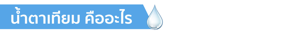 webp_image