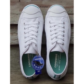 converse Jack Made in Japan