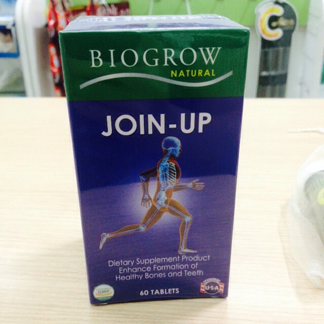 Biogrow join-up 60 เม็ด | Shopee Thailand