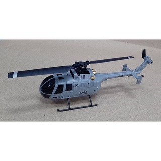 c186 Rc scale helicopter 4Ch ฮ สเกลพร้อมเล่น ล็อกความสูงอัตโนมัติ