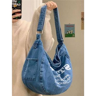 กระเป๋าสะพายข้าง Ins Lazine Bag 2022 New Korean Denim Cloth Messenger Canvas Bag Bag นักศึกษาวิทยาลัยในชั้นเรียน