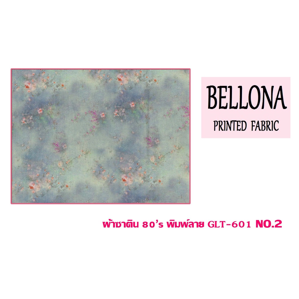 bellona-digital-satin-80s-printing-หน้ากว้าง44นิ้ว-คอตตอน100-1หน่วย-1เมตร-ผ้าพิมพ์ลาย-ผ้าตัดเสื้อ-ผ้าตัดชุด-ผ้าเมตร