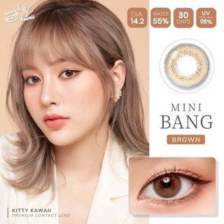 mini Bang Brown มินิ คอนแทคเลนส์ สีน้ำตาล โทนธรรมชาติ contact lens สายตาสั้น ค่าสายตา Kitty Kawaii ค่าอมน้ำสูง ใส่สบายตา