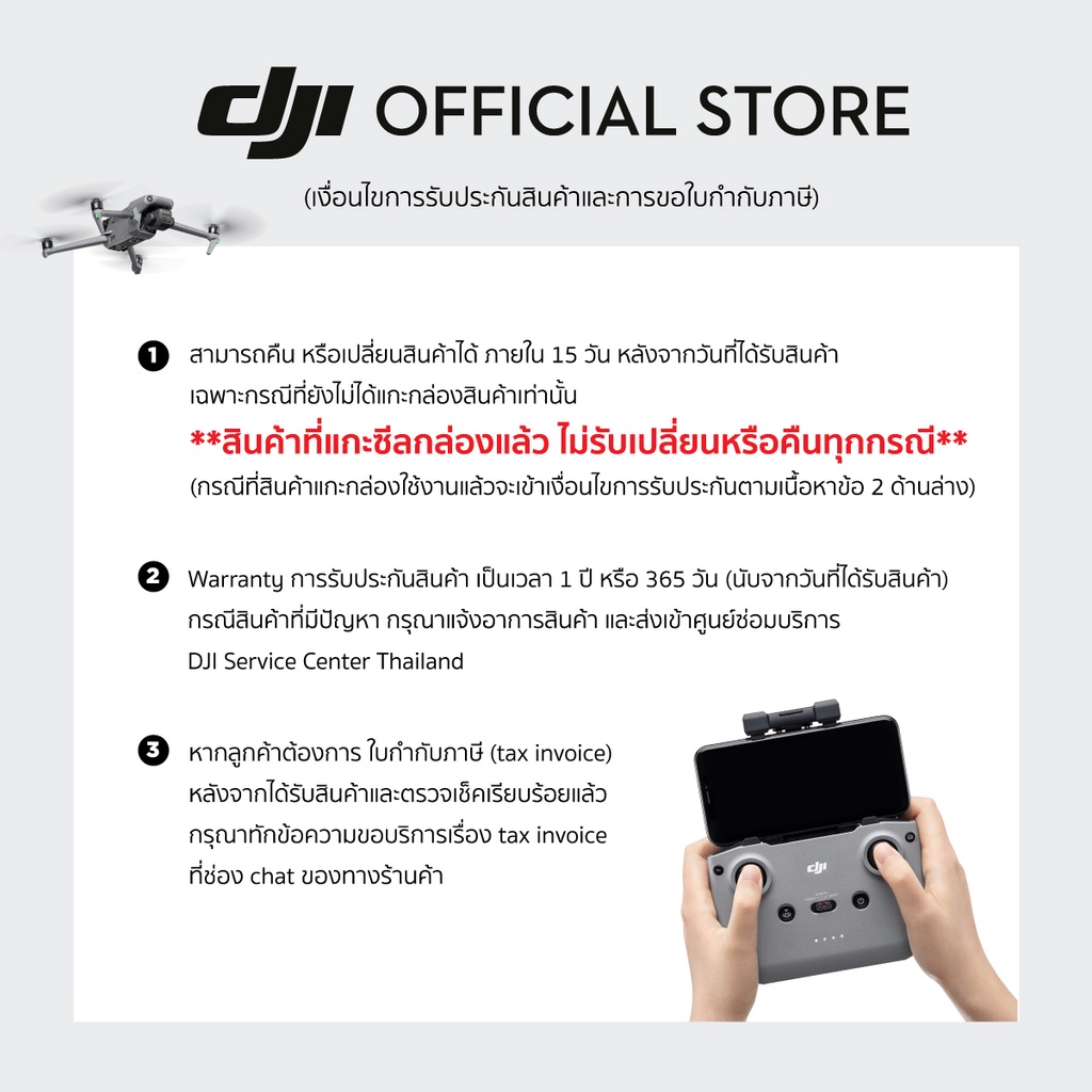 ภาพสินค้าDJI ACTION 2  ดีไซน์แม่เหล็ก เก็บทุกโมเมนต์ กันน้ำได้ 10 เมตร กล้องชัด 4K บันทึกภาพไม่สั่นไหว ใช้งานได้นานถึง 180 นาที จากร้าน dji_official_store บน Shopee ภาพที่ 8