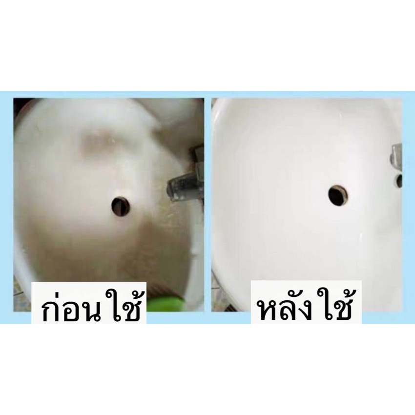 พร้อมส่ง-น้ำยาขจัดคราบน้ำ-คราบหินปูน-คราบตะกรัน-ในห้องน้ำ-โอกานิก้า