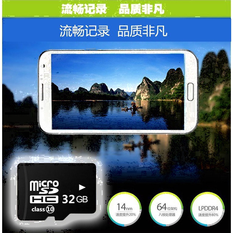 ภาพสินค้าSamsung Galaxy J1 mini / J1 Nxt J2 J2 (2016) J2 (2016)Class 10 High Speed เมมโมรี่การ์ด Memory Card Micro SD&SDHC จากร้าน perfect01shop บน Shopee ภาพที่ 7