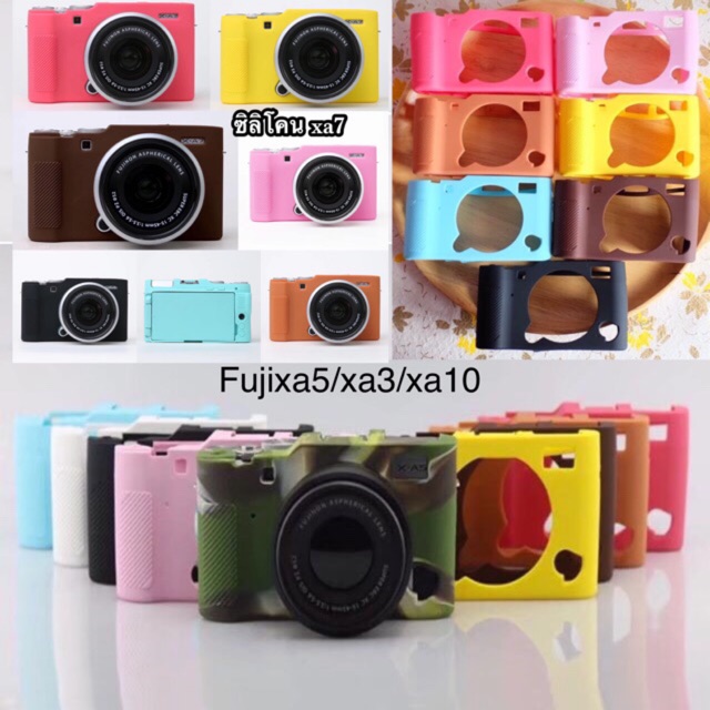 ภาพสินค้าเคสซิลิโคนกล้อง FUJI xa7 /xa5 /xa3 /xa10 /xa20 / xa2 ใต้ภาพ นะคะ จากร้าน bp_cameraaccessories บน Shopee ภาพที่ 2