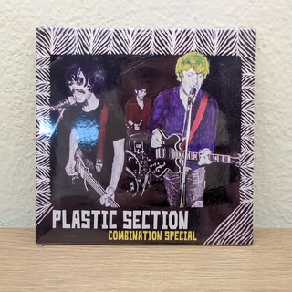 ซีดีเพลง Plastic Section อัลบั้ม Combination Special
