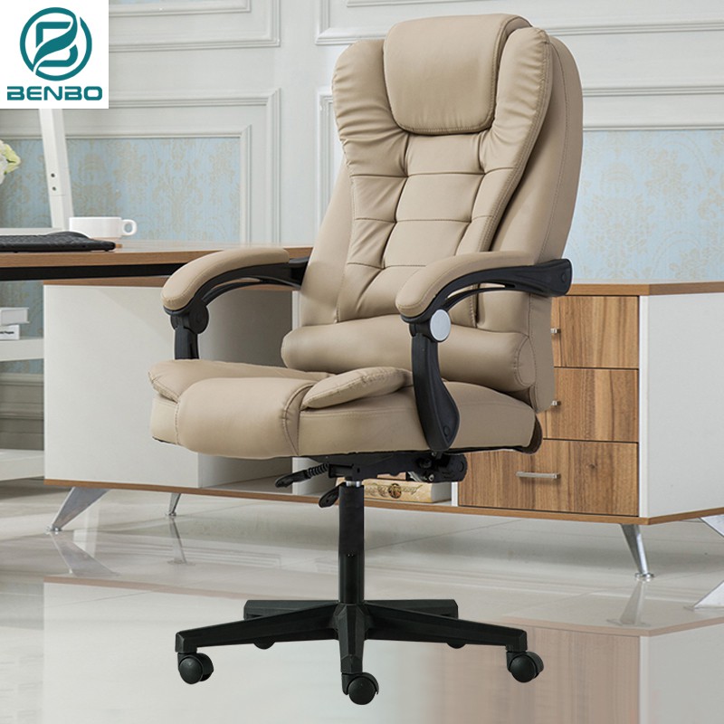 BENBO Furniture เก้าอี้สำนักงาน เก้าอี้พักผ่อน Office chair มี 2 รุ่น ...