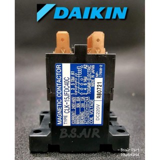 แมกเนติกDaikin CLK-15JFDC40C ตัวแทนจำหน่ายอะไหล่แท้Daikin อะไหล่แท้ศูนย์ 100%