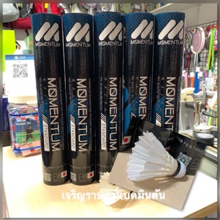 ภาพขนาดย่อของภาพหน้าปกสินค้าลูกแบดมินตัน MOMENTUM ATHENA จากร้าน crb.badmintonshops บน Shopee