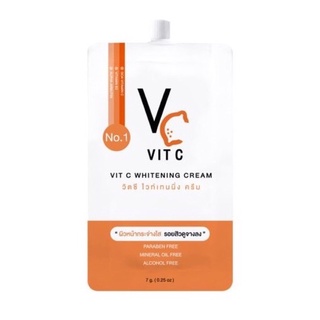 สินค้า Vit C ครีมวิตามินซี เข้มข้น  ขนาด 7g.